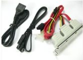Adaptador Sata P/Esata Com Espelho E Cabo De Força